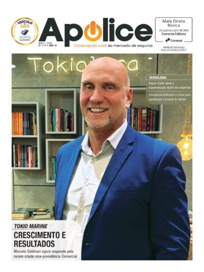 Apólice 319