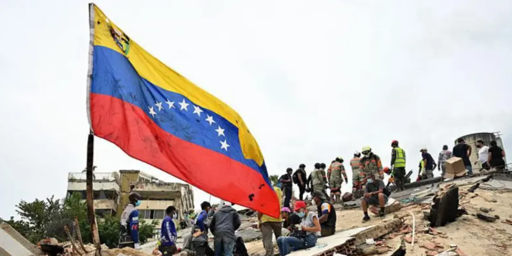 venezuela - Getty Images