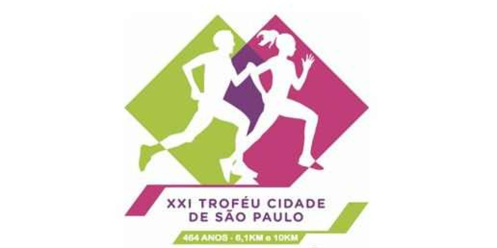 Troféu Cidade de São Paulo